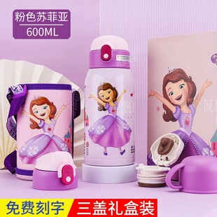�K�Ɓ���ݮ�܃�ͯ���ر�316���P�ʳƷ�������ܱ�ˮ��С�W��ˮ��