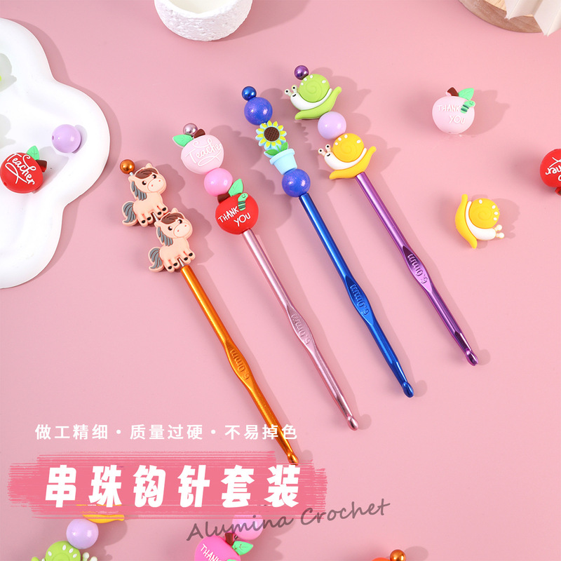 Creative Crafts Crochet Cross-Border Amazon Best-Selling Handmade DIY Wool Knitting Tools Crochet Tool Set