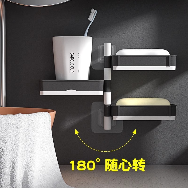 肥皂盒免打孔香皂架卫生间置物架旋转壁挂式沥水高档厕所家用多层|undefined