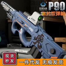 hP90늄BlܛܛwƬpģʽΰlк⌦ߘ