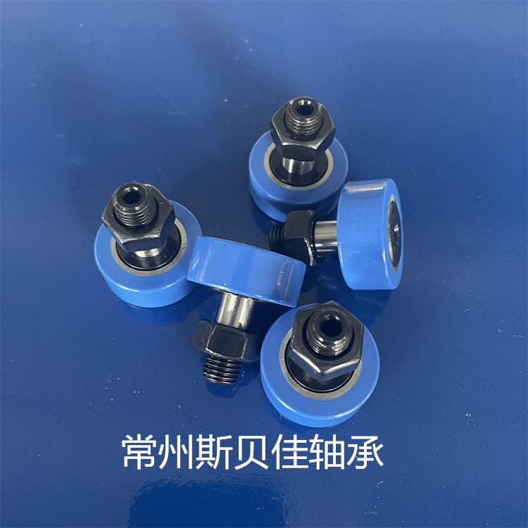 供应 E-BPY41-d3-D10  轴承 E-BPY43-d3-D10 包胶凸轮轴承随动器