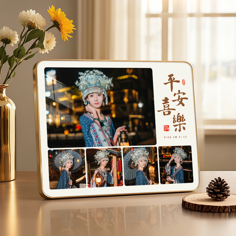 Photo frame display stand for enlarging and printing travel photos, making them into table decorations and family portrait souvenirs with a crystal-like finish