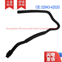 32943-42020  ������TOYOTA����RAV4   2�Ų���ɢ������ȴ������