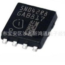 IPC100N04S5-2R8 ˿ӡ5N042R8��ƬTDSON8 40V 100A MOS�� ��BOM��