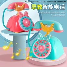 跨境儿童多功能电话机中英文学习早教电话座机婴幼儿音乐手机批发
