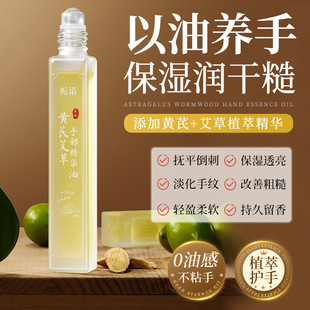�d�Z�S�ΰ����ֲ����A�� �ﶬ����������ּy�����̝��L���o����