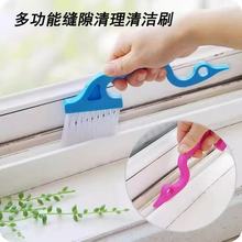 �����坍���ߒߴ��������T���ۜ����ǲ������p϶ˢ���p����Сˢ��