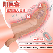 ꖾb늄ӹzӳ˷޴ȤƷ羳