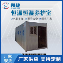 �Ƅ�ʽ�B�o�� ˮ��ԇ����׼�B�o�� �a�ؐa���׼�B�o��