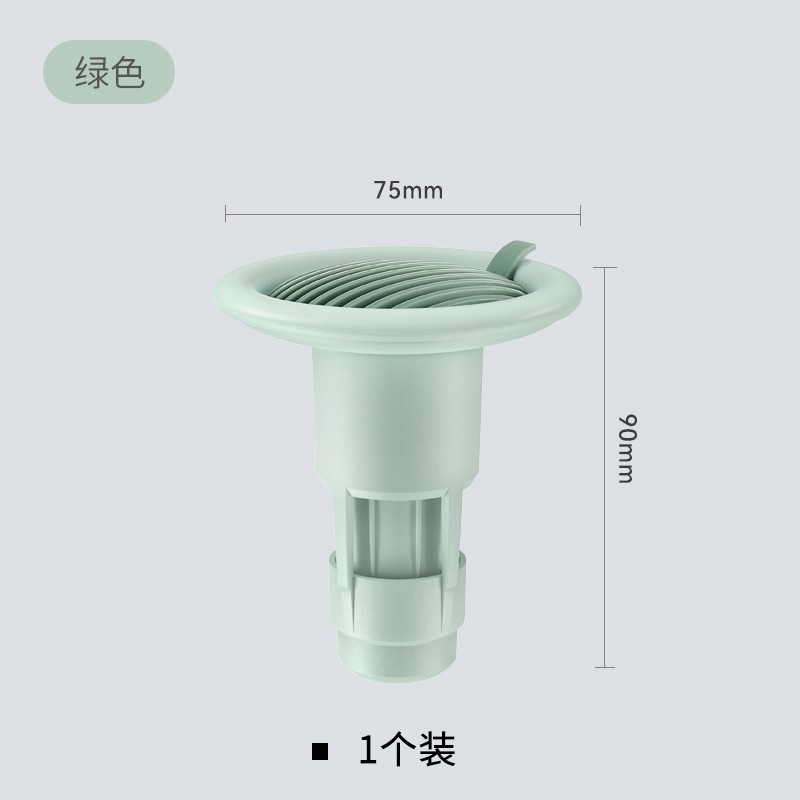 그린 웨이브 바닥 배수 코어 [1팩]