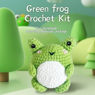 �羳�ֹ��������ϰ� crochet kits �h��׼�DIY�ֹ���ż�[�����