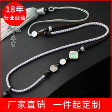 ��ʿŮ��������K���K���ֹ��������������Ϟ�񉋿��{����ؐ��