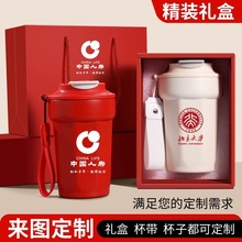316不锈钢咖啡杯定制logo印字便携保温杯水杯广告礼品杯子刻字