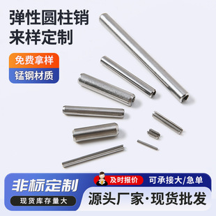 ���P䓏����N65MN�l�ڏ����_���Nֱ���r�׏���䓾����N�F؛���l