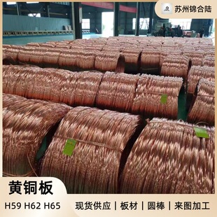 ��H65�S�~���S�ҬF؛H59/H62/H65�S�~���~���~���~���~�������и�