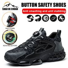 safety shoesЬҷ̴䓰^ڱЬĥ|ȫЬ