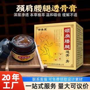 ͸�Ǹ��i�������P����ʹ�������j����°廬Ĥֹʹ���S�����l