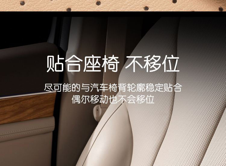 Car Lumbar Support and Headrest Set for the Main Driver, Driving Lumbar Support Artifact, Seat Back Cushion, Car Lumbar Support