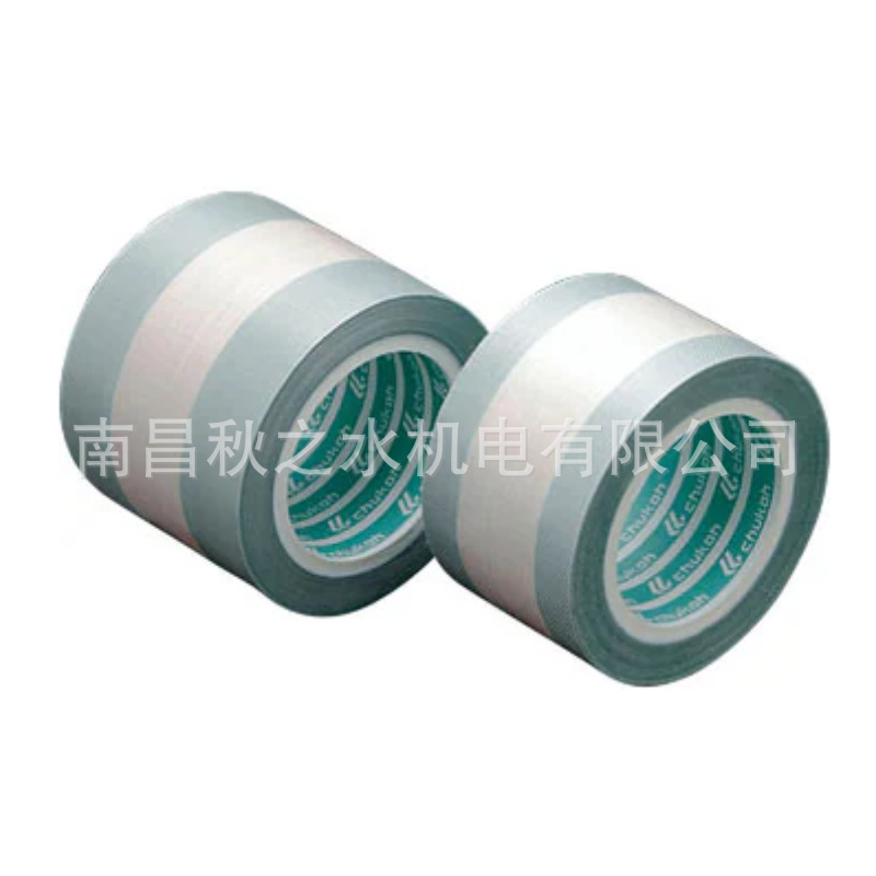 优势供应日本CHUKOH中興化成工業樹脂製品AGF102