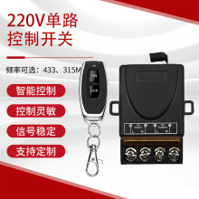 �o���b���_�P����220Vˮ��늙C�h���b���_�P�Ⲽ�������b���_�P