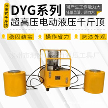 �քӷ��xʽҺ��픆΄�ʽ����ǧ��� �p����Һ��ǧ��� 늄�ͬ��