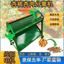 xCӺȥƤȥ˼ɽȥƤCɽСÓƤC򉾵