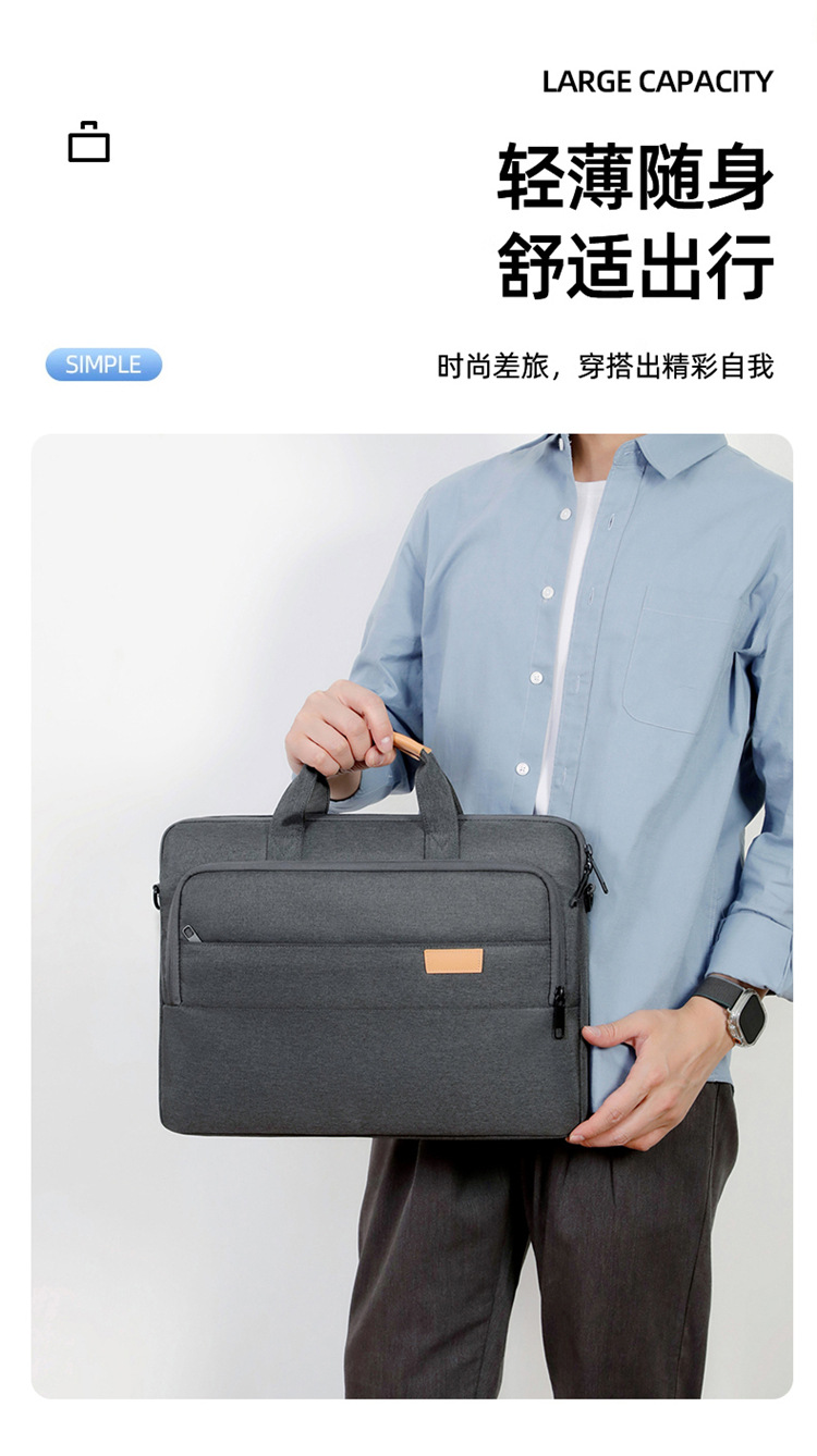 New men's simple 14/16/18-inch laptop gaming bag, high-end briefcase details Picture