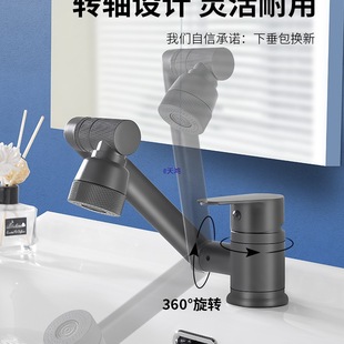 ȫ�~������ˮ���^�Ϳ�ϴ����ϴ�ֳ��̨�ۯB���Oխ�f�����D���^