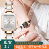 Swiss watch, square metal fashionable waterproof set