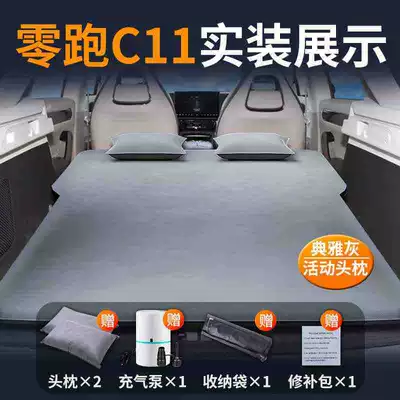 26 Models of Zero Run Vehicle-mounted inflatable bed - leapmoon-c11-special-car-mattress-automatic-inflation-elegant-graytwo-pillows-comes-with-air-pump-storage-bag-repair-kit