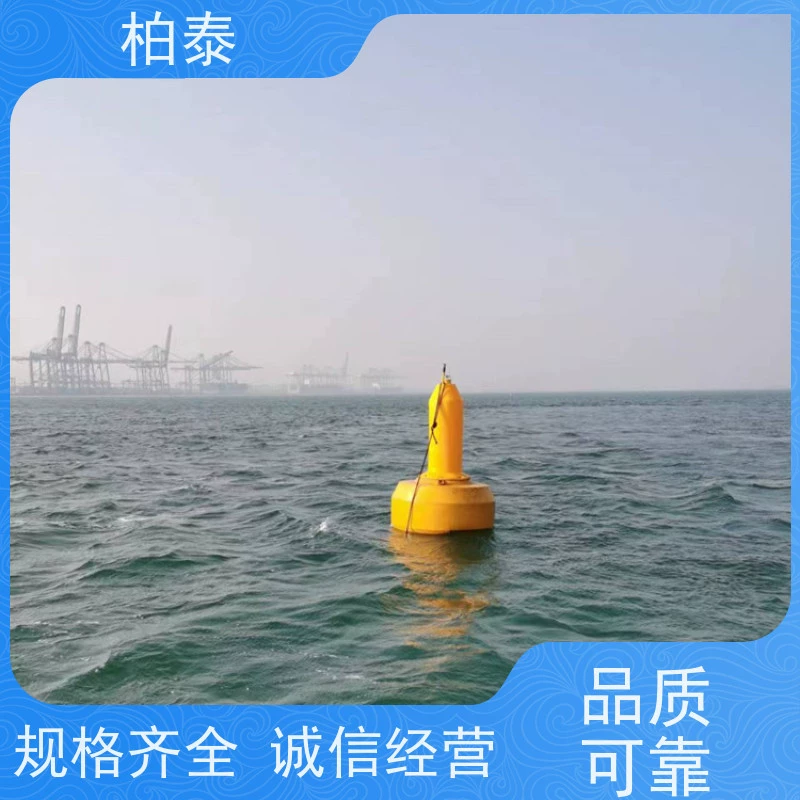 ПЭ буй предупреждающий буй из высокомолекулярного полиэтилена материал навигационный буй производитель прямая поставка заказ на заводе