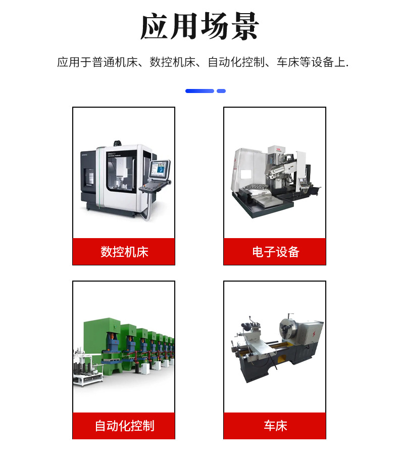 铝帘_13.jpg