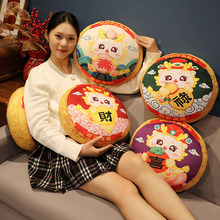 �¿��������帣�A����ë�q��ż������ؔϲ�������꼪���﹫˾�YƷ