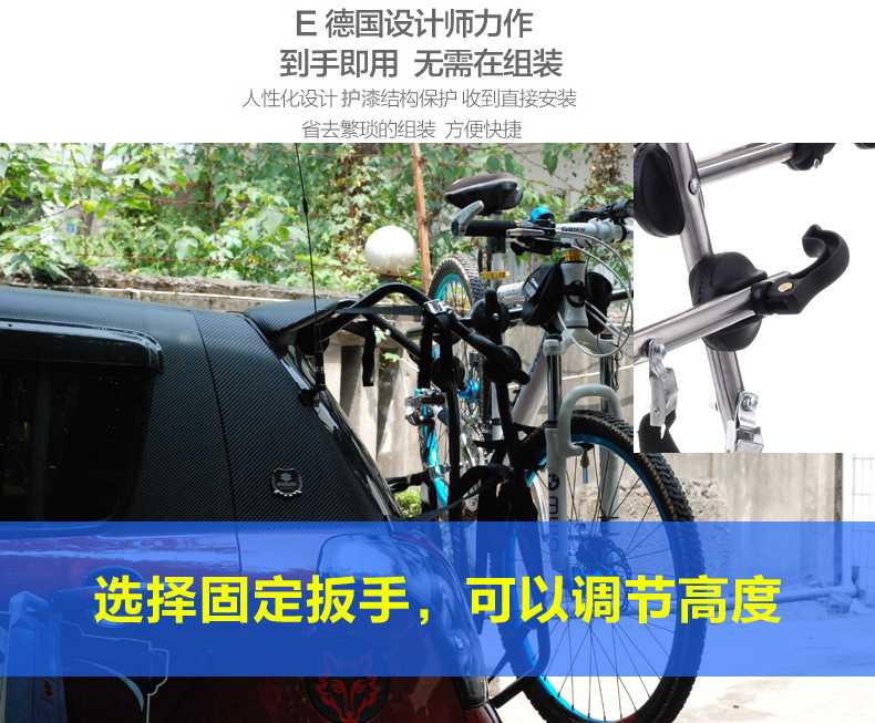 The sixth generation universal bicycle frame rear frame car suspension frame car non-blocking plate single frame rear rack installation