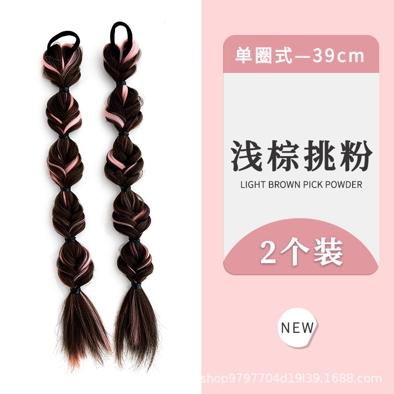 라이트 브라운 핑크 트위스트 2팩