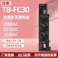 ���ö�֥2010AC�Ϸۺ�Toshiba FC-2110 3515 4515 4615AC�Ϸ۲�