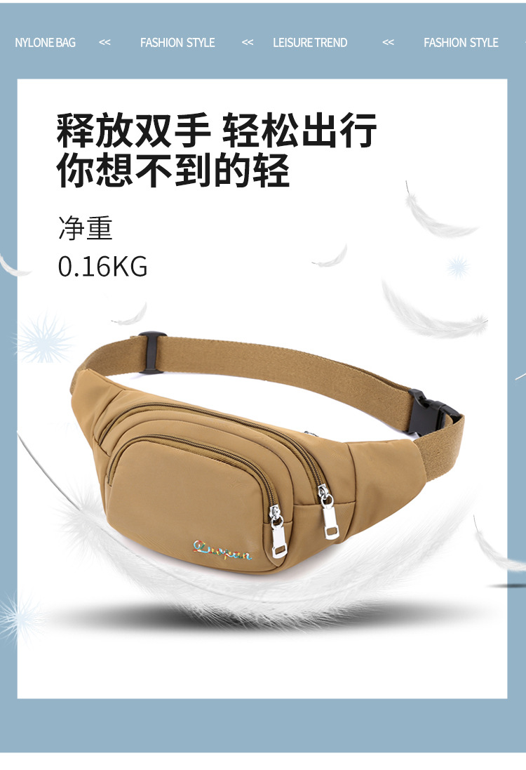 包 (11).jpg