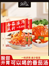 ���ѻ�偵���С���bһ�˷������C�{�ϰ��׾�ţ���{ζ���ל�偝✫