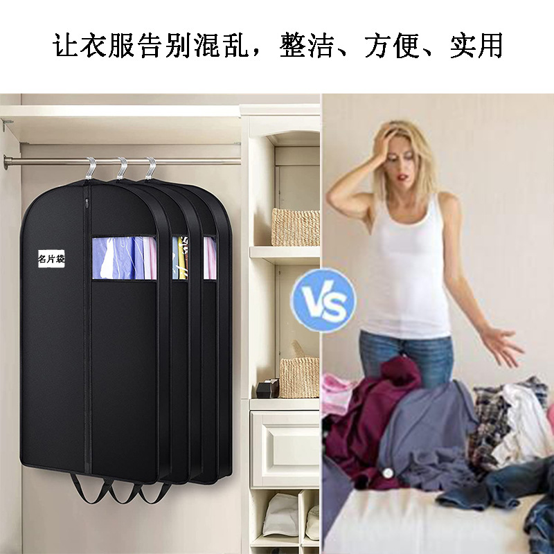 O1CN01knE3cO1fDgOR5egLA_!!2605413973-0-cib.jpg?__r__=1679369965583