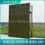 四米墙户外拓展训练 团队协作合力冲锋墙 心理行为训练器材毕业墙