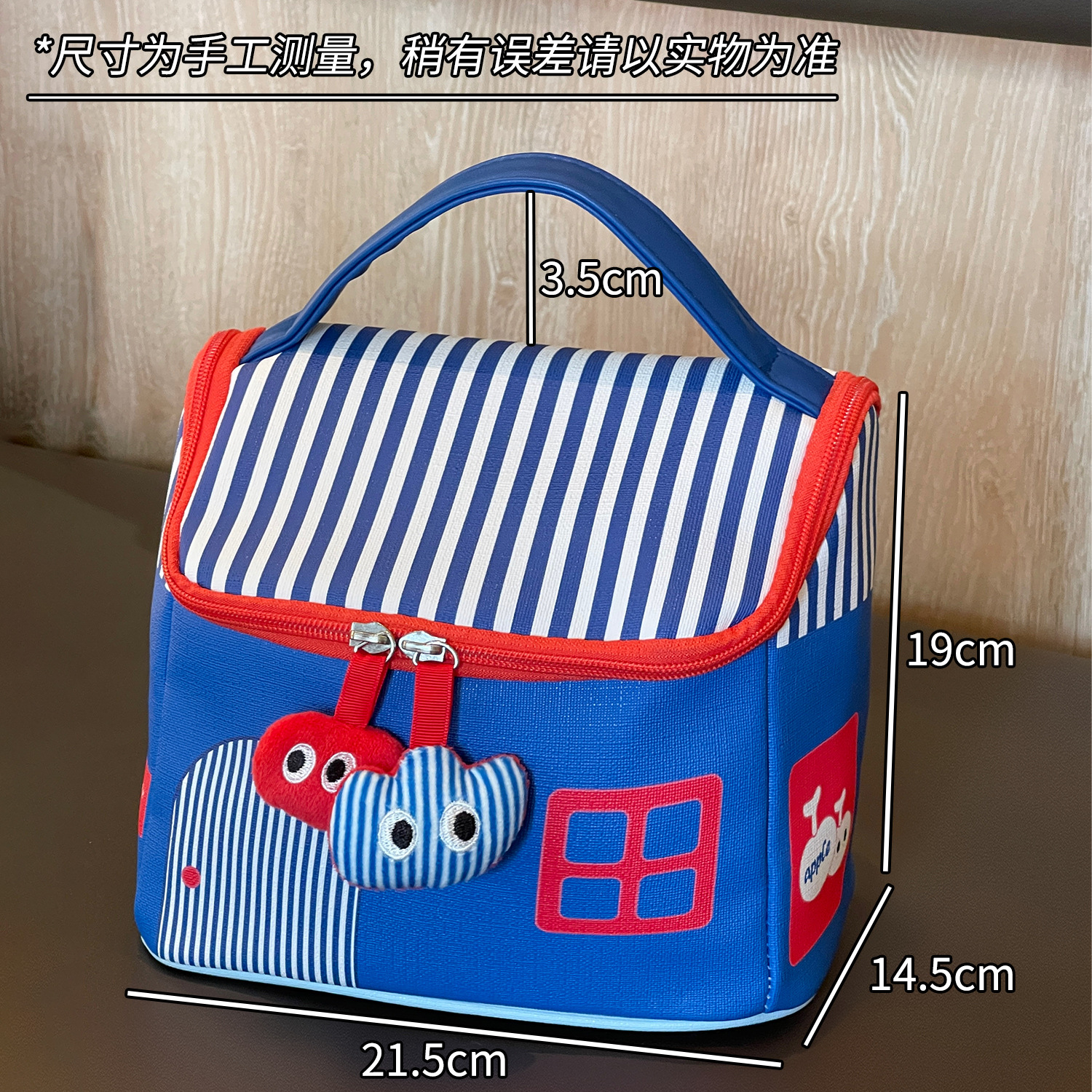 Nueva bolsa de cosméticos de casa linda de dopamina, bolsa de almacenamiento portátil de viaje de lavado portátil de gran capacidad, almacenamiento de partición