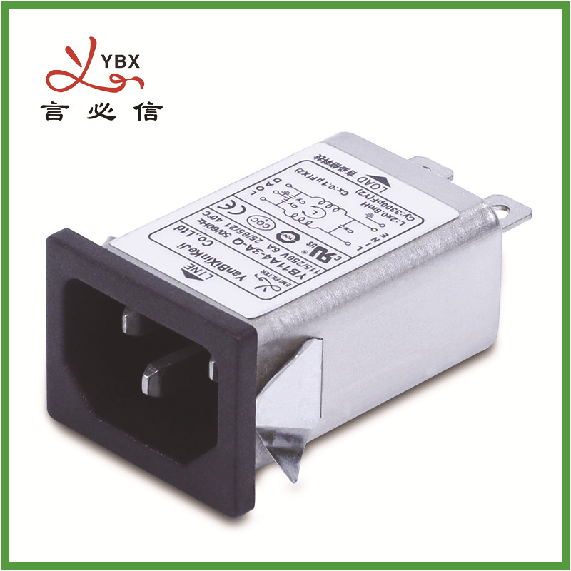 供应插座式电源滤波器YB11A4-3A-Q|言必信厂家直供
