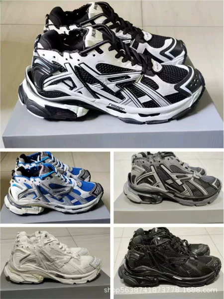 Putian Shoes Paris Runner 7.0 Dad Shoes, Seventh Generation Sports Shoes, Retro Fashion Casual Sneakers for Men and Women