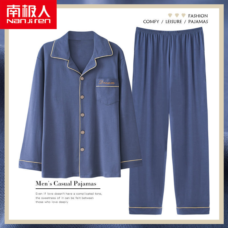 Pijamas primavera y otoño de algodón de manga larga para el hogar otoño rojo nacimiento año algodón verano