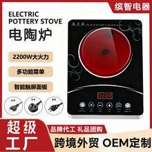 ������ՠt���� �����Ж|3500W��Ҏ110V�WҎ�����늟�t��Ⲩ�t