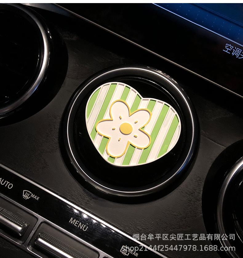 Ins Popular Car Air Freshener with Cute and Funny Expressions, Decorative Fragrance for Car Interior, Suitable for Women's Cars