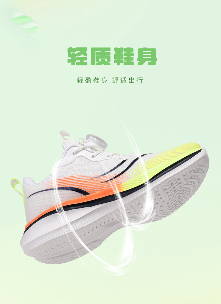 750_08.jpg?x-oss-process=image/format,png