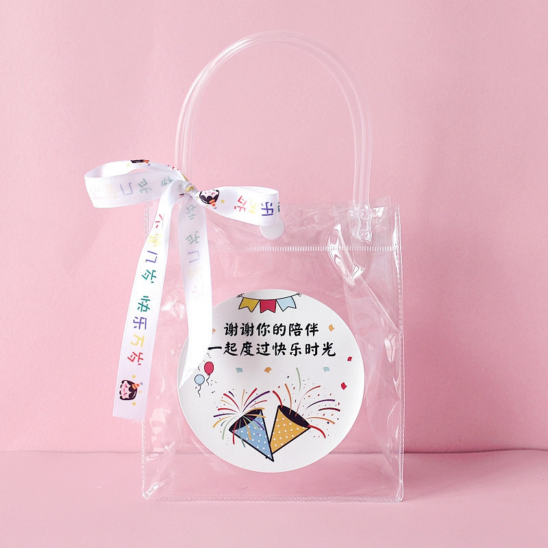 毕业送学生礼品袋子手提PVC袋3件套生日礼物伴手礼活动礼品包装袋