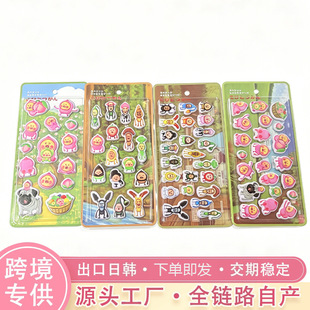 �羳��Ʒ��ͯȤζ�����Nƨ�ҿ�ͨ�׃��@�����N�������z�N�����w