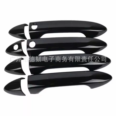 Suitable for 14-17 Models of Honda Accord, Glossy Black Handle Stickers for the Ninth Generation and Ninth Generation Half Accord Door Handle Decoration